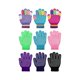 thumbnail image 1 of wonima44 Whaline 9 Pairs Kids Anti-Skid Magic Gloves Winter Knitted Gloves Full Finger Grip Anti-Slip Children Gloves for Boys Girls, 1 of 1