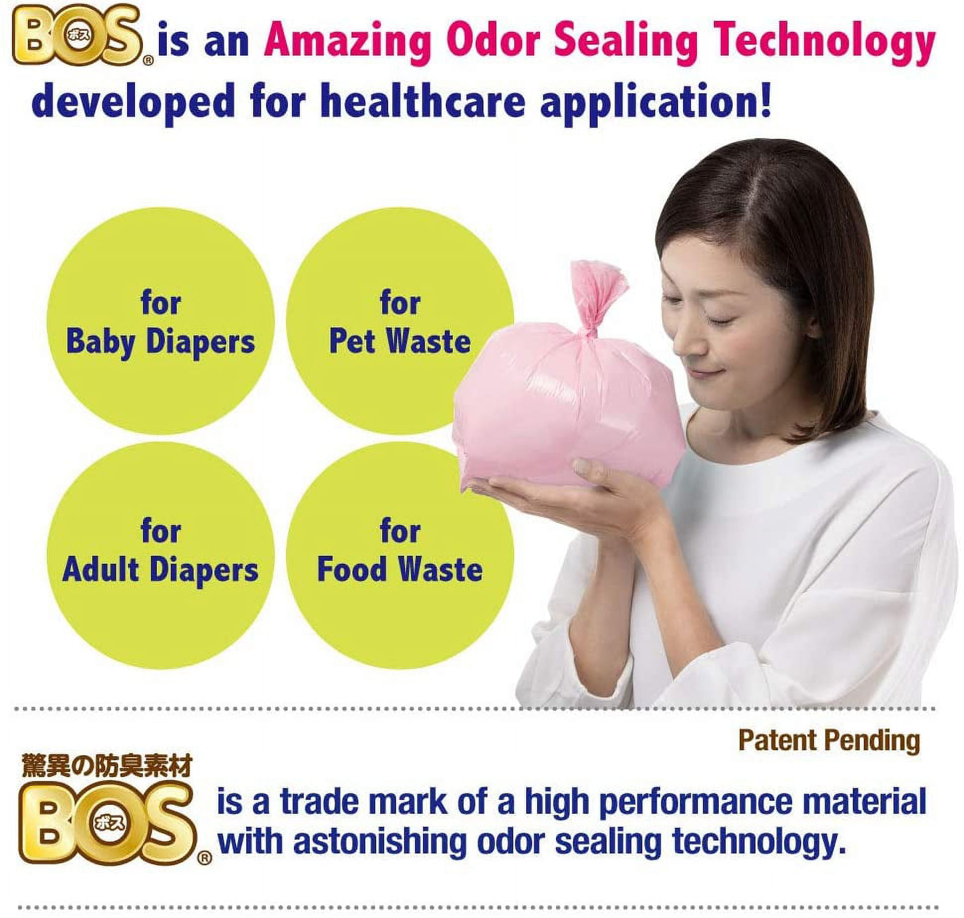 BOS Amazing Odor Sealing Baby Diaper Disposal Bags -Durable and Unscented  (90Bags) [Size:M, Color:Pink] New BABY Packaging! 