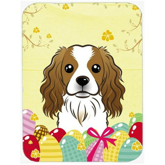 Cavalier Spaniel Easter Egg Hunt Mouse Pad, Hot Pad or Trivet