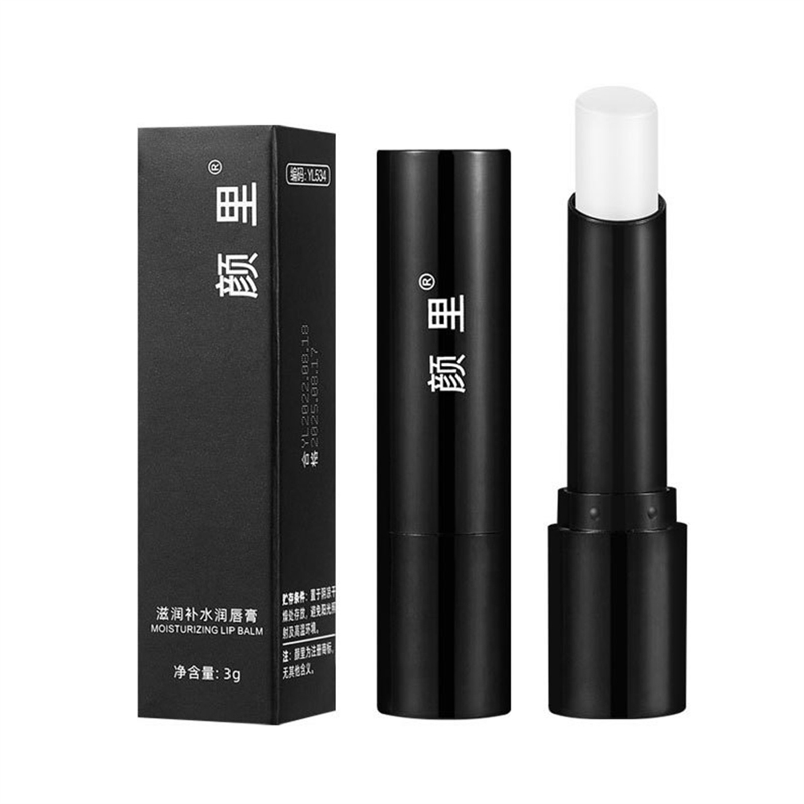 Jelly Lip Therapy Balm Exfoliate and Lighten Lip Lines Lip Cream Repair