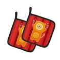 thumbnail image 1 of Carolines Treasures BB6754PTHD Lion Amour Paire de Porte-Pots, 1 of 1