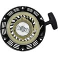 thumbnail image 3 of Cubierta de arranque de retroceso para Harbor Freight-predator Rato 212cc 6.5hp 7hp Ohv Motor Go Kart Pit Bike Generador Cortacésped - Snngv-- Teléfono móvil Teléfono móvil Accesorios para teléfonos móviles, 3 of 5