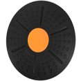 thumbnail image 1 of RENACLIPY Multi Functional Orange Wobble Board Balance Trainer for Fitness and Core Strength, 1 of 5