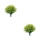 thumbnail image 2 of Flores artificiales Yuarrent 8 piezas ABS para decoración Amarillo 2piezas, 2 of 6