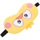 thumbnail image 5 of Cute Cartoon Lightproof Eye Mask for Sleeping Soft for Travel & Home Use with Adjustable Elastic Strap for Adults & Teens, 5 of 5
