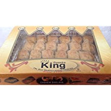 Sweets King Baklava Half Moon 10 Oz. Pack Of 1. (Best Half Moon Cookies)