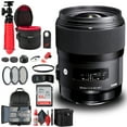 thumbnail image 1 of Sigma Objectif Artistique 35mm F/1.4 DG HSM pour Nikon F (340306) Bundle, 1 of 5