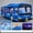Blue-BU, variant on MMJ Simulation Bus Toy Large Open Door Light Sound Inertia Sliding 11.2x2.95x2.56in for Age 3 to Adult