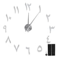 thumbnail image 1 of Wall Clock Innovative Modern Acrylic DIY Clock Set for Home Living Room DecorationSilver, 1 of 7