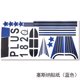 thumbnail image 4 of Modelo de avión RC, modelo de avión de ala fija, accesorios para aviones Su27, F22, J10, Surfer X8, Alfa, Cessna, Amx, pegatinas exquisitas, 4 of 5