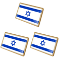 thumbnail image 1 of 3uds. Broche decorativo con insignia de Metal de bandera israelí para hombres y mujeres, traje de sombrero (25x15MM), 1 of 2