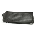 thumbnail image 5 of Radiator Guard Protector Grille Cover for BMW R1200GS LC /ADV R1250GS 2013-2019, 5 of 10