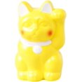 thumbnail image 1 of Banque de Pièces TOKONAME-YAKI MANEKINEKO [Kaya] - S,73UP3203, Jaune, 1 of 3