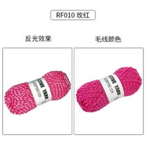 NAMZI 1Pc 50g Reflective Sparkle Yarn (55 Yards), Silver Glow in the Dark Yarn Ideal for Crochet, Winter Hats & High-Visibility Crafts,,Rose