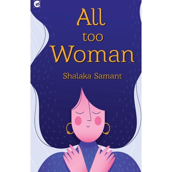 All Too Women, (Paperback)