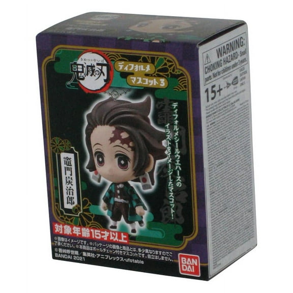 Demon Slayer Bandai Shokugan (2021) SD Mascot Tanjiro Kamado Keychain