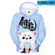 thumbnail image 3 of Nueva sudadera con capucha de Anime GINTAMA Sakata Gintoki, sudaderas gruesas de otoño e invierno, chaqueta con capucha Silver Soul para hombres y mujeres, sudadera de abrigo informal, 3 of 5