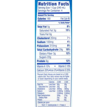 LALA Drinkable Yogurt, Wild Strawberry, 32 Oz.