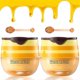 thumbnail image 1 of 2pcs Honey Lip Balm Propolis Moisturizing Lip Mask Nourishing Anti-wrinkle Lip Care Anti-cracking Unisex Lip Mask Honey Lip Mask Care, 1 of 5