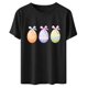 thumbnail image 5 of Haivin Women Casual Short Sleeve Blouse T Shirt Round Neck Easter Printed Shirts 2026 Summer Fashion Loose Tops, 5 of 6
