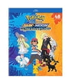 thumbnail image 1 of Pok#mon The Series : Sun and Moon - Ultra Adventures Complete Collection [Blu-Ray], 1 of 1