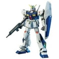 thumbnail image 2 of High Grade Universal Century RX-78 NT-1 Gundam NT1 Model Kit, 2 of 5