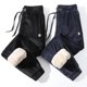 thumbnail image 4 of Pantalones de cachemira WINSTAND de talla grande 8XL para invierno, pantalones de cachemira de piel de cordero para hombre, pantalones de chándal casuales cálidos de polar para hombre, 4 of 5