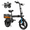 14"Black with Basket, variant on OwnGold 500W Foldable Electric Bike for Adults,432WH Lithium-ion Battery,20MPH 30 Miles,14" Ebike, Electric Mini Bike with Basket,UL2849
