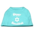 thumbnail image 1 of Happy Hanukkah Screen Print Shirt Aqua Xxl (18), 1 of 1