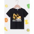 thumbnail image 2 of Happy Easter Excavator Print Boys Creative T-shirt, Casual Lightweight Comfy Short Sleeve Tee Tops, Boys Clothes For Summer, 2 of 7