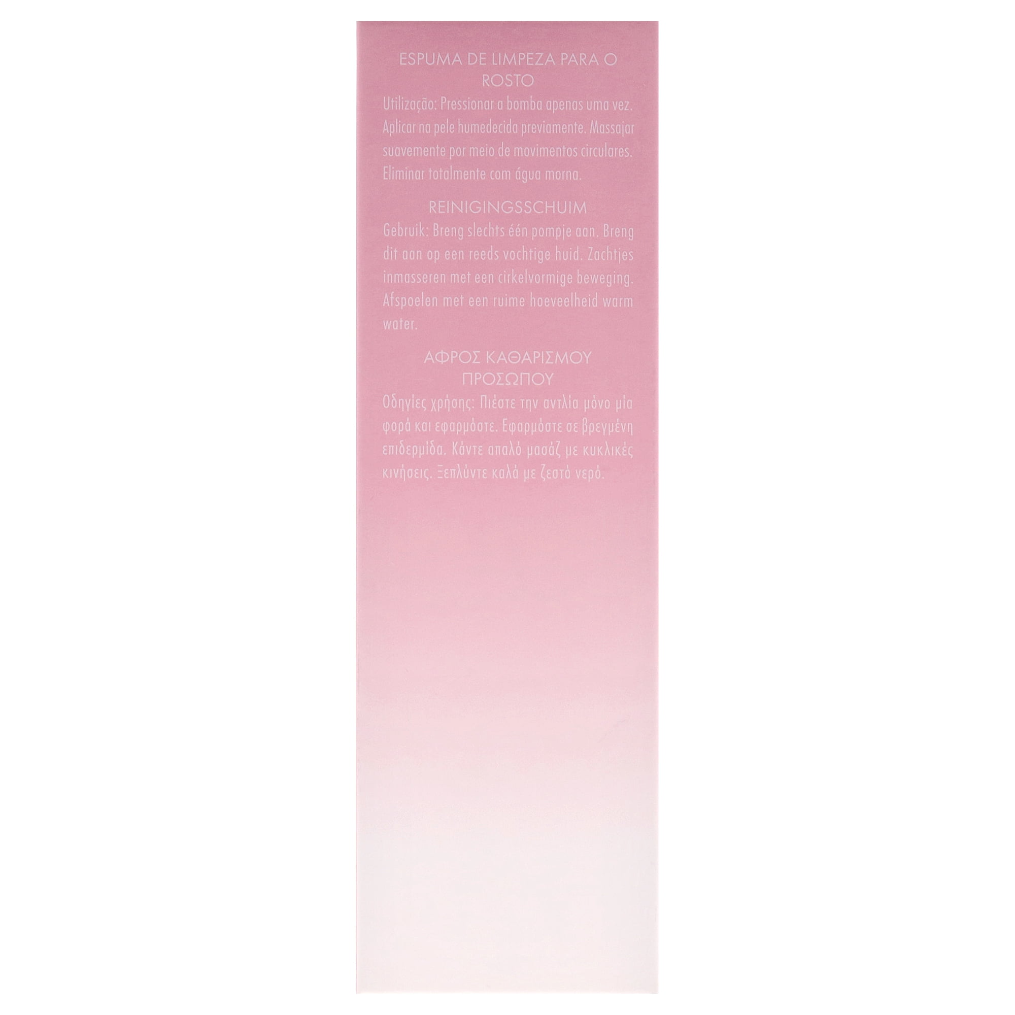 Kylie Cosmetics Foaming Face Wash , 5 oz Face Wash
