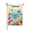 Style 4, variant on Summer Beach Dogs Garden Flag 12x18 Inch Double Sided Outdoor Decoration Hello Summer Yard Flag Beach Dogs Decor Summer Patio Banner