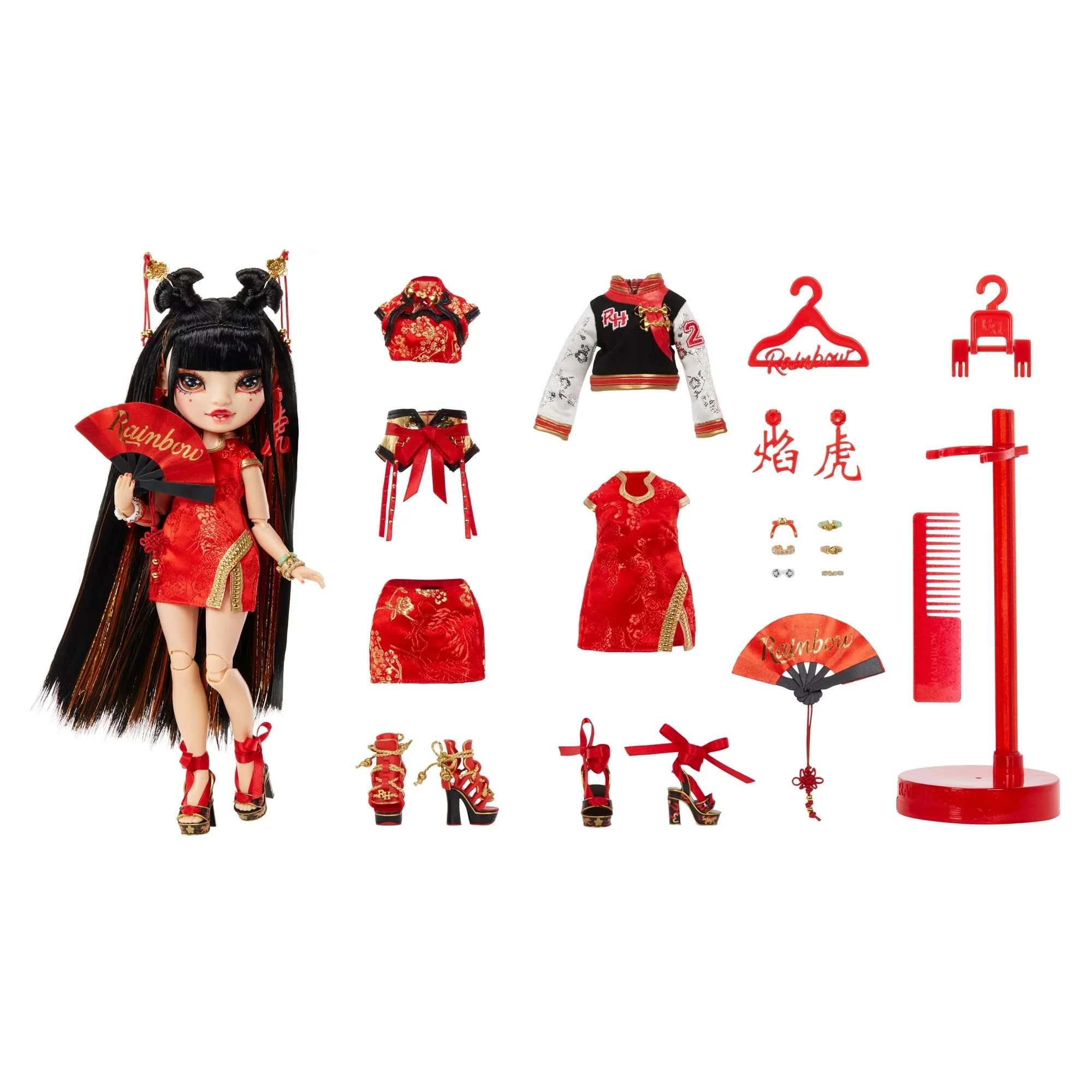 Rainbow High™ Chinese New Year Collector Doll (11-inch) 2022 Year of the  Tiger Lily Cheng with Multicolored Rainbow hair, 2 Gorgeous Outfits to Mix  &