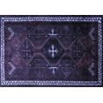 thumbnail image 1 of Ahgly Company Machine Washable Indoor Rectangle Persian Blue Traditional Area Rugs, 5' x 7', 1 of 4