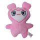 thumbnail image 3 of Lovelys Plush Korean Super Star Plush Toy Cartoon Animal TWICE Momo Doll Keychain Pendant Keybuckle PlushToy for Fans ONCE, 3 of 5