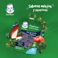 thumbnail image 5 of Alimento para lactantes Gerber orgánico sabor mora manzana y espinaca 100 g, 5 of 5