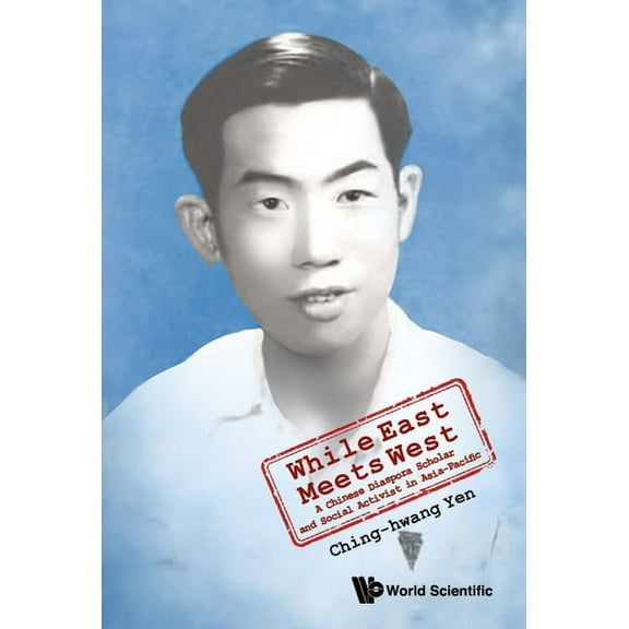 While East Meets West, (Hardcover)