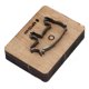 thumbnail image 4 of High quality Pig shape cutting knife cutting die 49*30mm (1.93 inches*1.18, 4 of 5