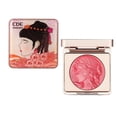 thumbnail image 1 of Mareep Blush Creamy Cheek Color Cheek Tint Cheek RougeVigorous and Smart Girl Monochromes Powders Blusher Net Red Color Makeup Relief Orange Powders Blusher Brightens Skin Color Rouge, 1 of 1