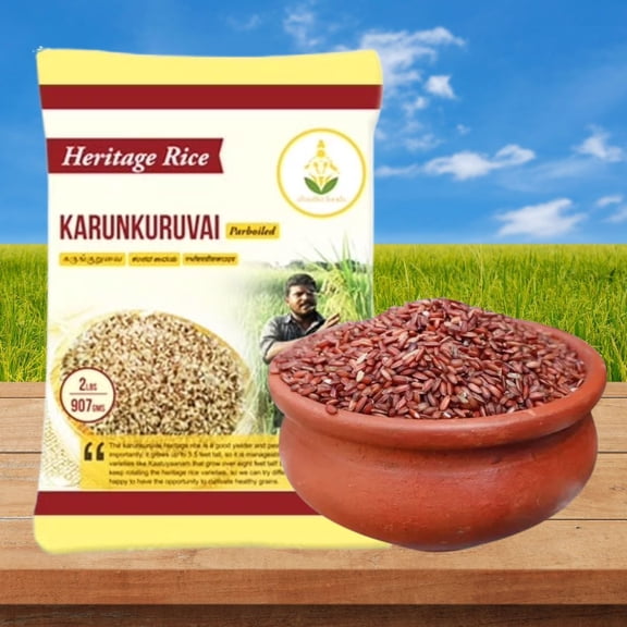 Shastha Foods Karun Kuruvai Rice, Traditional Unpolished Red Rice, Gluten-Free, 2 lb, pack of 2