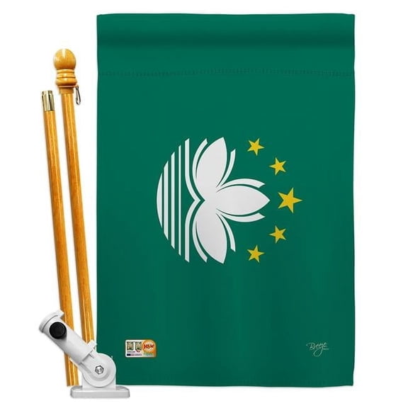 Breeze Decor BD-CY-HS-108331-IP-BO-D-US15-BD 28 x 40 in. Macao Flags of the World Nationality Impressions Decorative Vertical Double Sided House Flag Set with Pole Bracket & Hardware