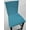 Aqua, variant on Waterproof Canvas Dining Room Chair Back Covers or Seat Covers by Penny's Needful Things (Seat Cover Only) (White)