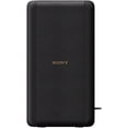 thumbnail image 5 of Sony SARS3S Étagère Sans Fil Haut-Parleur 100 Watts avec Accessoires Inclus, Noir, Paire, 5 of 5