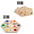 thumbnail image 4 of Flying Chess Board Game Wooden Hexagonal Flying Chess Board Game Puzzle Toy For Children Double Sided Painted 6 And 4 Fun Player Board Game, 4 of 8