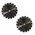 thumbnail image 2 of Hojas de sierra circular RYOBI, paquete de 2 unidades, 150 x 1,5 mm, 2 of 2