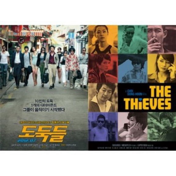 The Thieves (DVD), Well Go USA, Action & Adventure