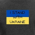 thumbnail image 3 of CafePress - I Stand With Ukraine Long Sleeve T Shirt - Women's Long Sleeve Graphic Tee Casual Fit, 3 of 4