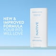 thumbnail image 2 of Native Deodorant, Aluminum Free, Powder & Cotton, for Women and Men, 2.65 oz, 2 of 11