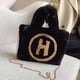 thumbnail image 3 of Bolsas De Felpa Causal Fuzzy Bag Color Contraste Moda Letra H para mujeres niñas (Negro), 3 of 8