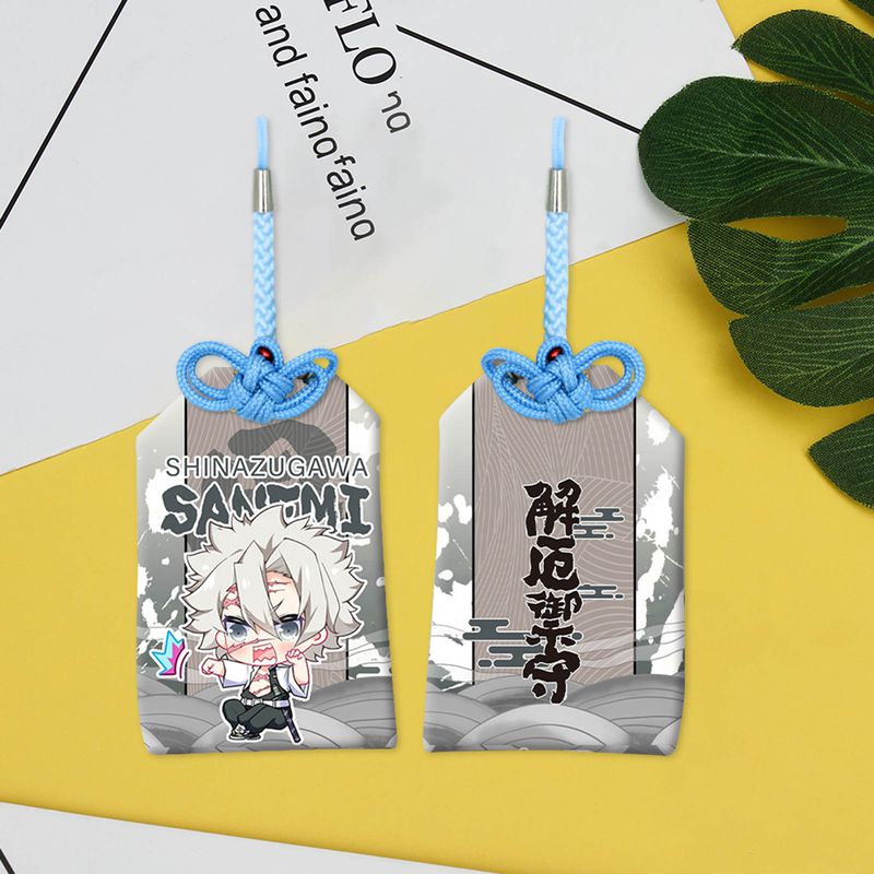 Shiyao Anime Demon Slayer Cartoon Pu Tanjirou Nezuko Card Cover Japanese Omamori Pray For Good Luck Style 11 Walmart Com